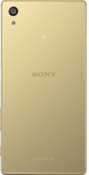 Sony Xperia Z5 E6653 Gold